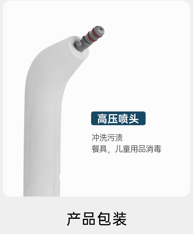 Steam Cleaner Парооnacститель Steam Cleaner Cleaning Machine
