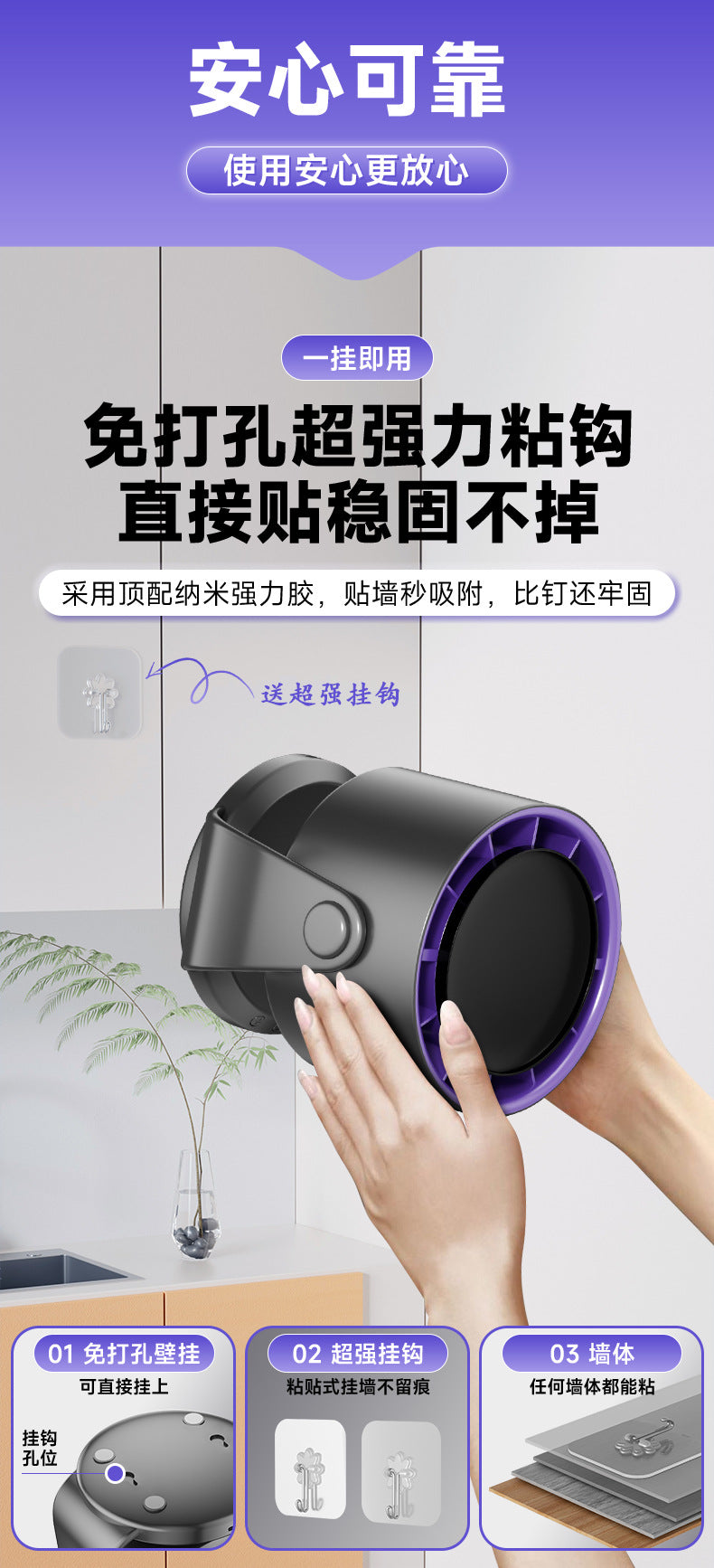 New air circulation fan large wind mute fan non-perforated wall hanging kitchen dormitory desk face exposure fan