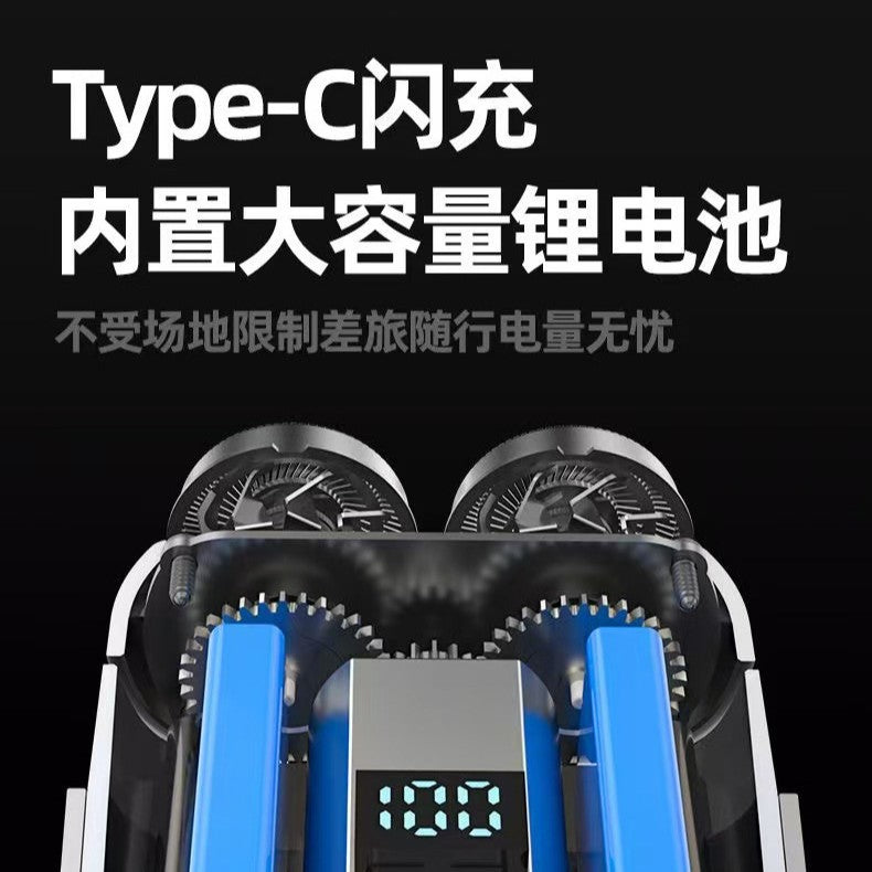 Cross-border Electric Shaver Men's Super Clean Rechargeable Razor Bearer Shaver Whole Body Washing Bearer Razor