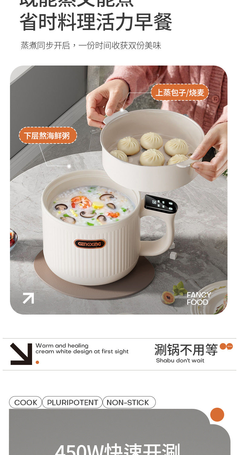 Multi-functional Electric Cooker Household Student Dormitory Small Electric Cooker Cooking Rice Cooker Mini Electric Cooker Electric Hot Pot