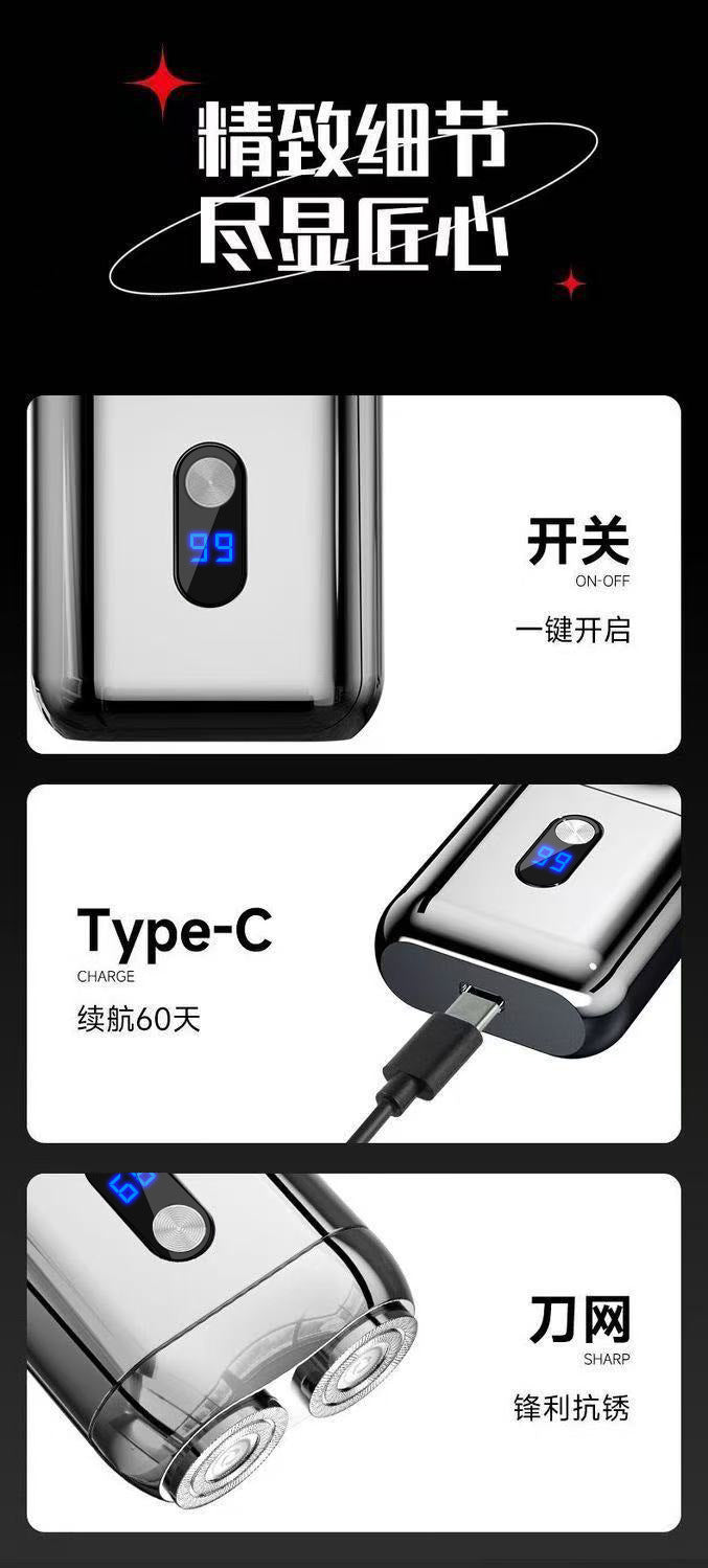 Cross-border Portable Two-head Double-head Magnetic Rechargeable Razor Men's Full-body Washable Electric Shaver Super Clean