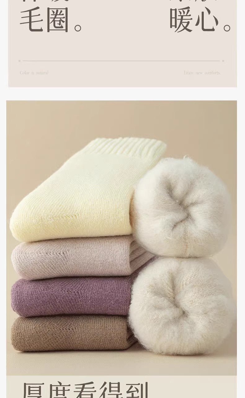 Cashmere Socks Women's Autumn and Winter Mid-tube Wool Socks for Warm Feet Thickened Warm Boneless Moon Socks Winter fleece-lined Floor Socks