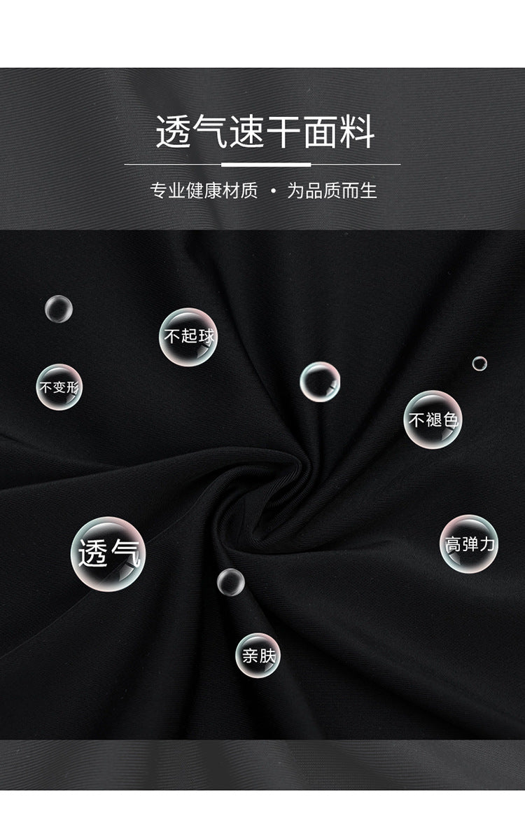 2026 New Men's Long-Sleeved Sun-Protective Quick-Drying One-Piece Swimsuit Men's Quick-Drying Surfing Diving Cross-Border Custom Wholesale