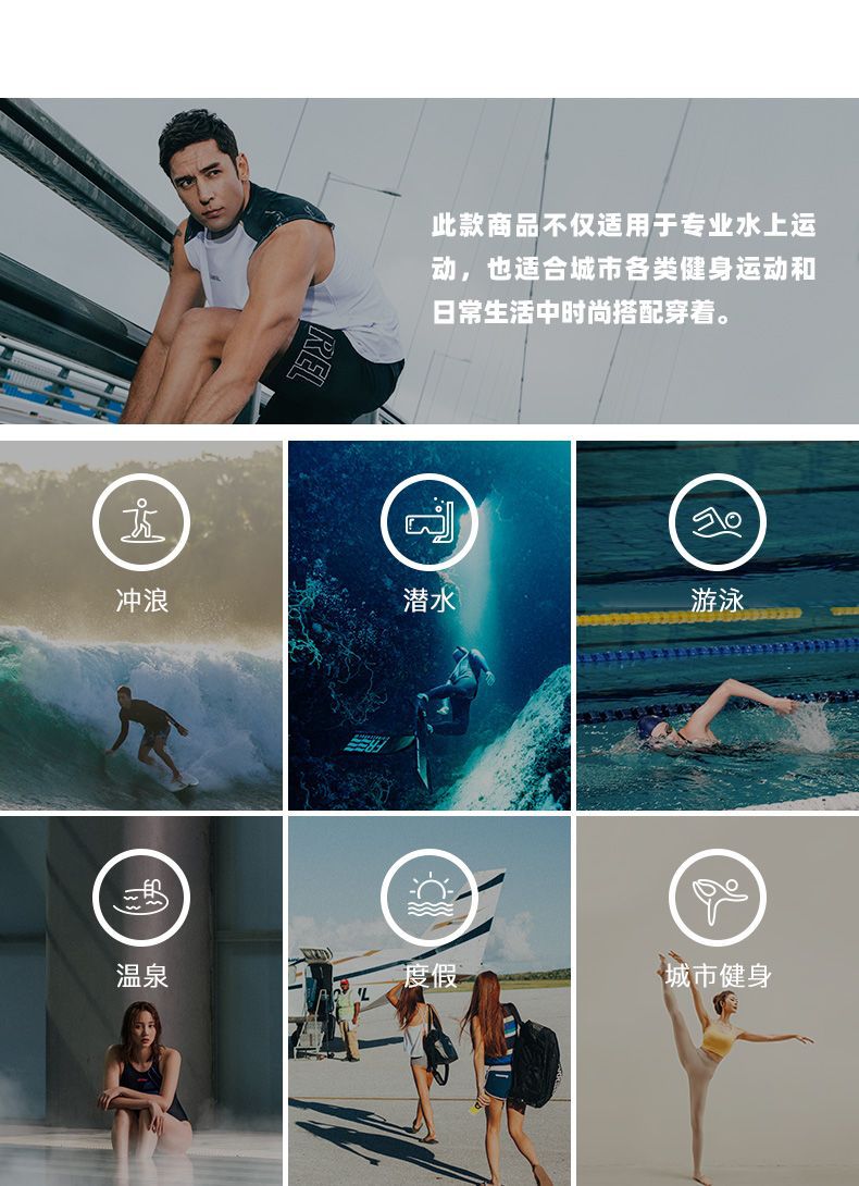 Sun Protection Swimsuit Men's Surfing Suit Split Quick-Drying Tight Jellyfish Suit Snorkeling Suit Wetsuit Full Body Long-Sleeved Trousers