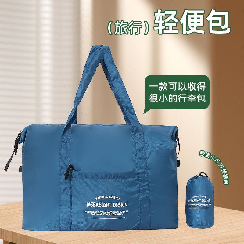 Outdoor Camping Travel Bag, Travel Handbag, Shoulder Bag, Foldable Storage Bag, Lightweight Large-Capacity Luggage, Maternity Bag