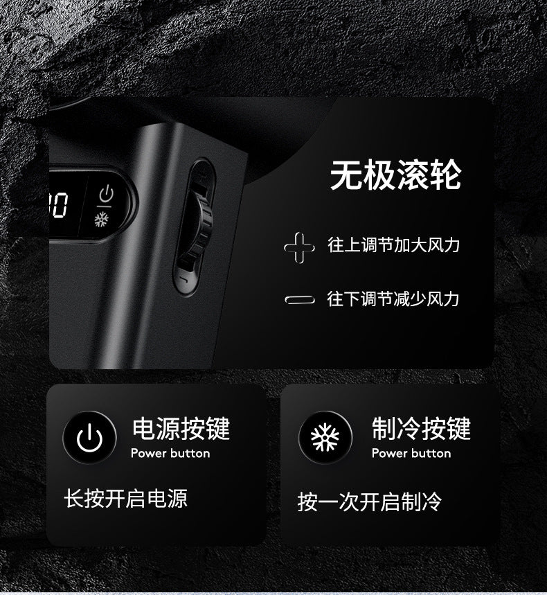 Huaqiangbei 100-speed high-speed hand-held turbo fan portable mini refrigeration ice compress fan