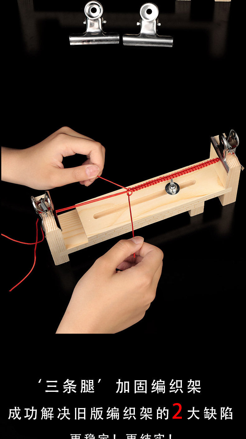 Bracelet Rope Treader Handmade DIY Red Rope Hand Rope Holder Wooden Frame Jade Line Necklace Rope Hair Hand Rope Tool