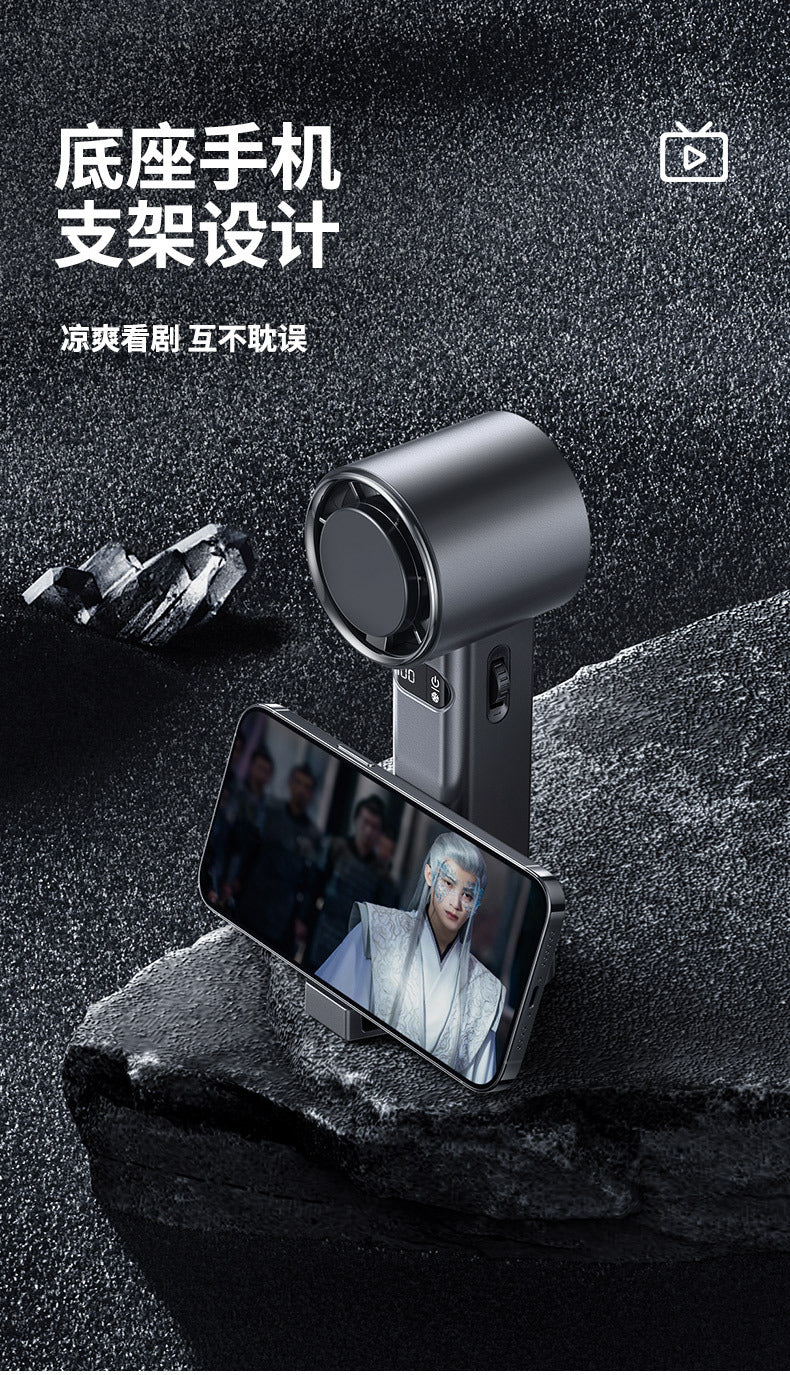 Huaqiangbei 100-speed high-speed hand-held turbo fan portable mini refrigeration ice compress fan