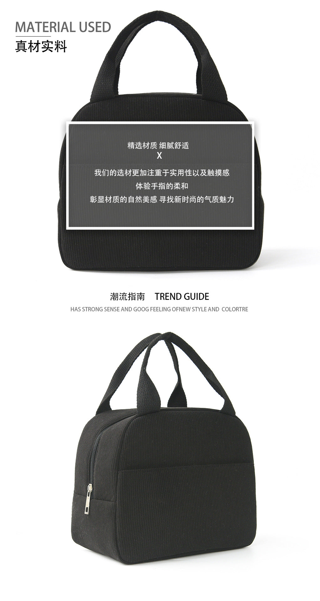 Cross-border Explosions Portable Lunch Bag Insulation Bag Lunch Box Bag Lunch Bag with Rice Bag Lunch Box Storage Bag for Work and School