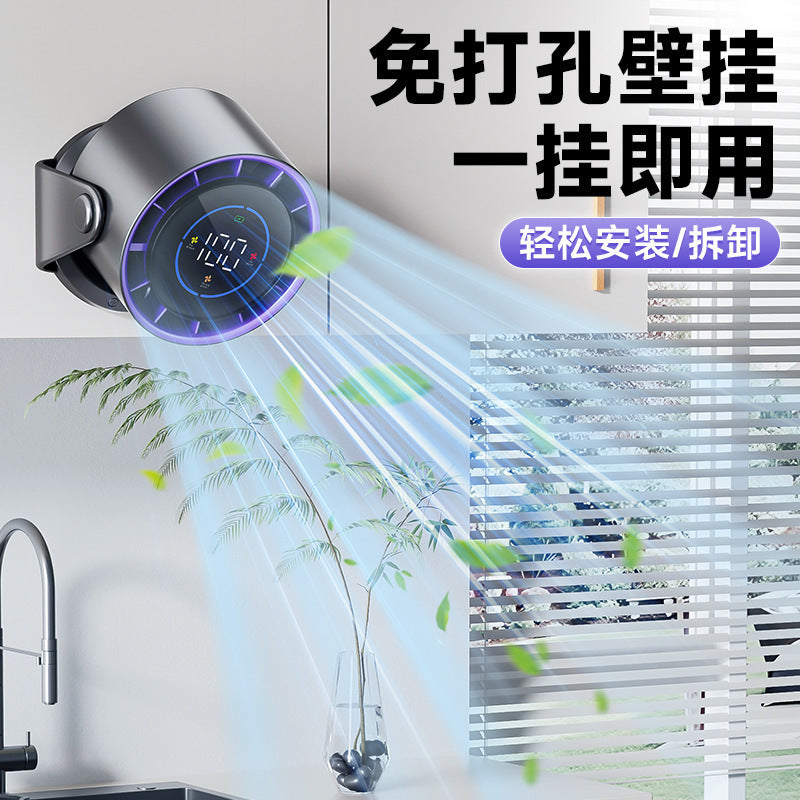 New air circulation fan large wind mute fan non-perforated wall hanging kitchen dormitory desk face exposure fan