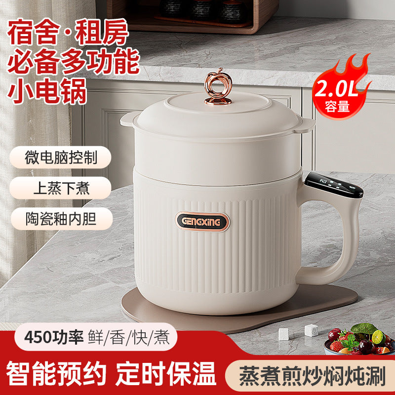 Multi-functional Electric Cooker Household Student Dormitory Small Electric Cooker Cooking Rice Cooker Mini Electric Cooker Electric Hot Pot