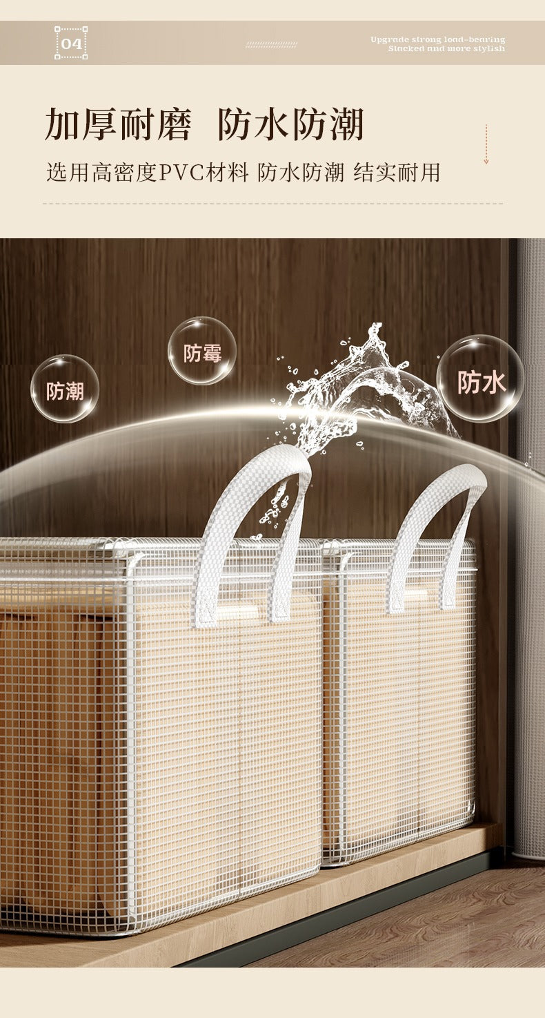 Clothes Storage Box Household Wardrobe Clothes Trousers Fitting Box Transparent Layered Folding Storage Basket Box Free Shipping