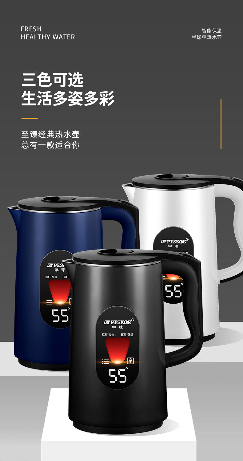 Positive Hemispherical Electric Water Kettle Insulation 3L Large Capacity Water Kettle Food Stainless Steel Water Kettle Household Dropshipping