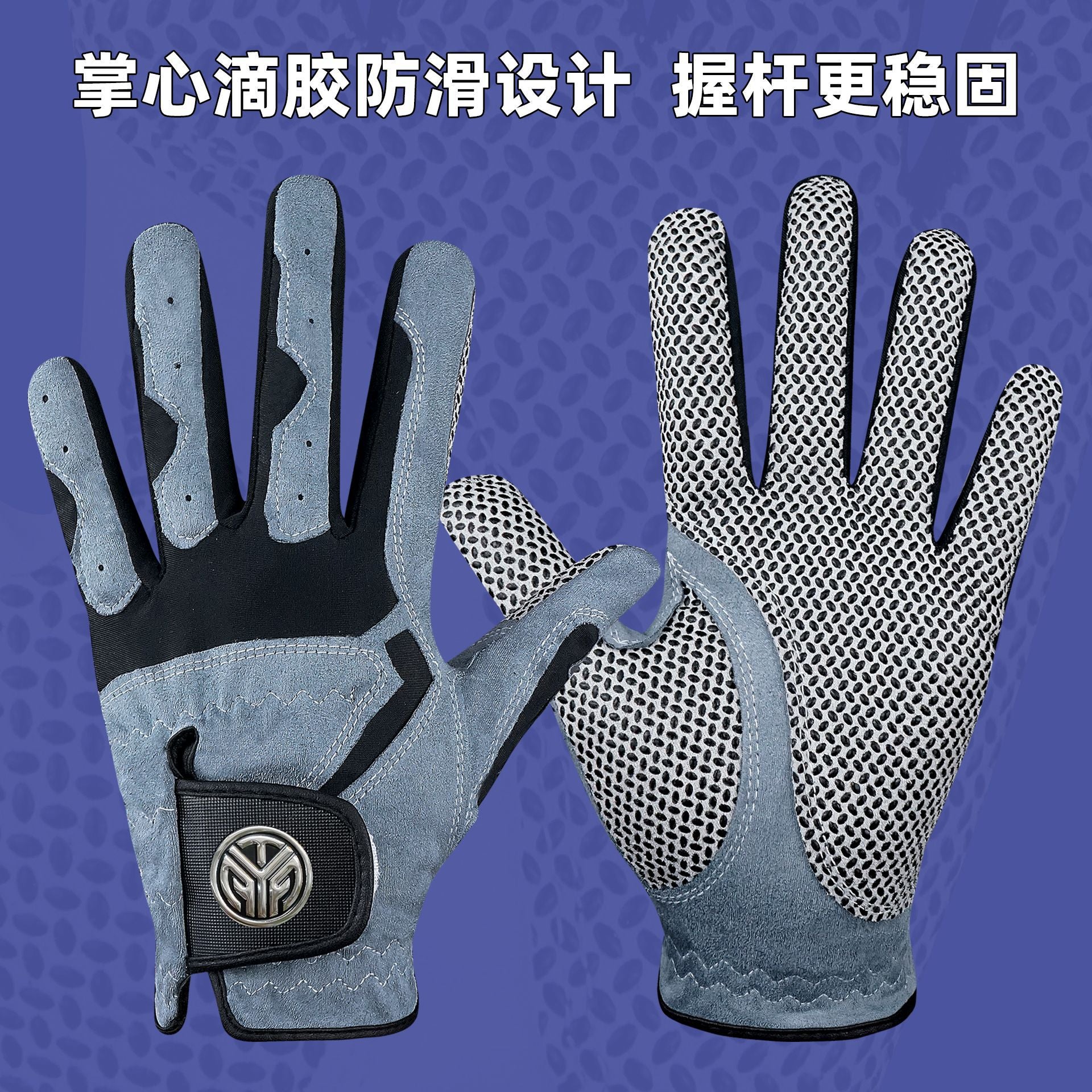 Genuine Tygolf Golf Gloves for Men, Microfiber Cloth, Non-Slip, Breathable, Wear-Resistant, Washable Golf Gloves