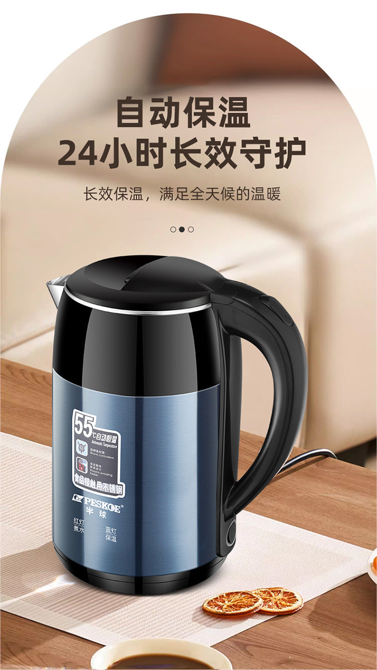 Positive hemisphere electric kettle heat preservation kettle automatic electric kettle chattering small red book a generation of AliExpress