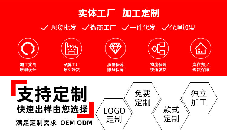 Foreign Trade Guangzhou New Men's Belt Military Training Outdoor Sports Elastic Belt Tactical Elastic Girdle High-End
