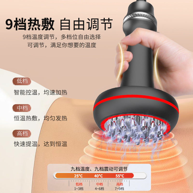 Home Smart Massage Brush Massager Microcurrent Heating Massager Beauty Device