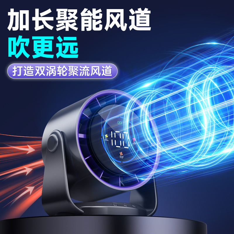 New air circulation fan large wind mute fan non-perforated wall hanging kitchen dormitory desk face exposure fan