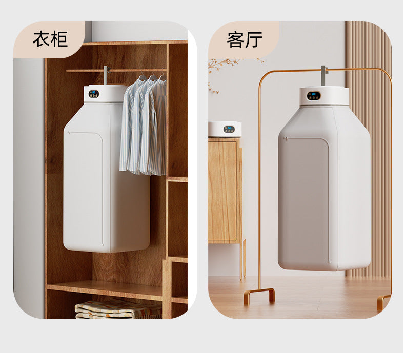 Smart Dryer Household Clothes Dryer Sterilization Large Capacity Foldable Baby Installation-Free Clothes Drying Machine Portable