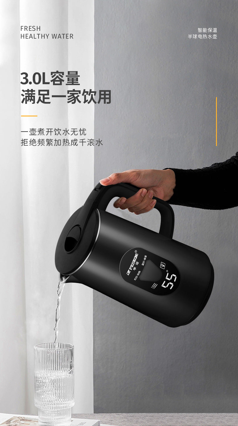 Positive Hemispherical Electric Water Kettle Insulation 3L Large Capacity Water Kettle Food Stainless Steel Water Kettle Household Dropshipping