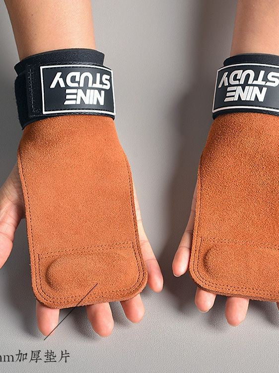 Hard Pull Booster with Cowhide Palm Men's Pull-Up Wrist Bracer Horizontal Bar Pull Back Grip with Hand Gloves Men's Fitness Gloves