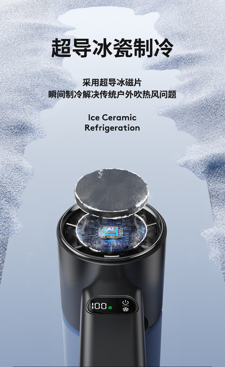 Huaqiangbei 100-speed high-speed hand-held turbo fan portable mini refrigeration ice compress fan