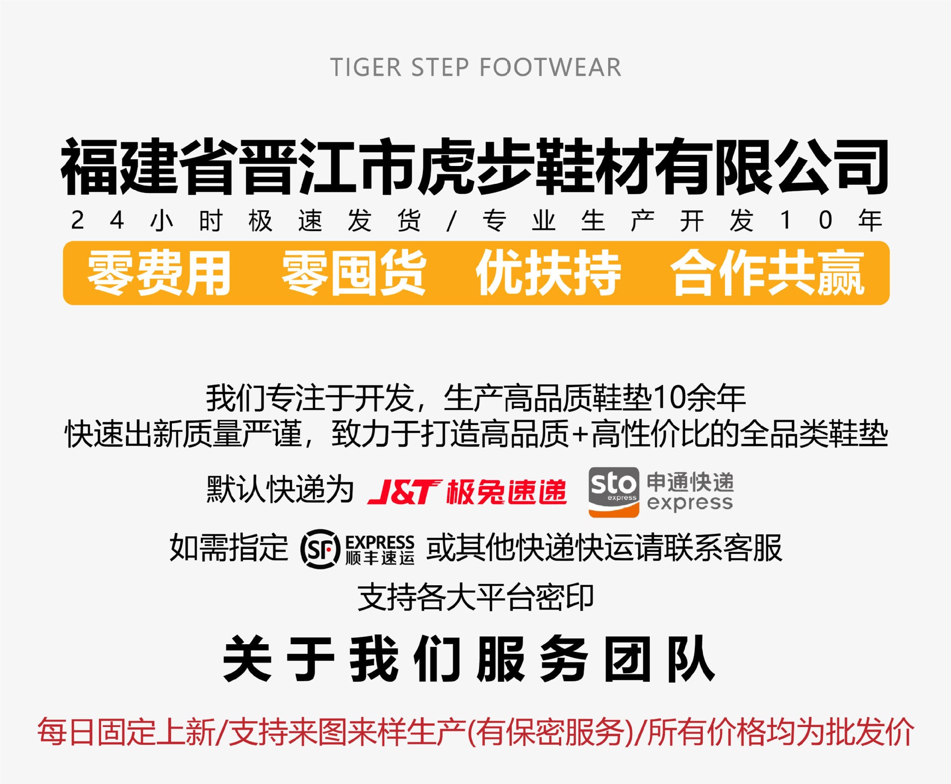 Manufacturer Wholesale Zoom Sports Insoles for Men Boost Popcorn Military Training Shock-Absorbing Breathable High-Elastic Insoles