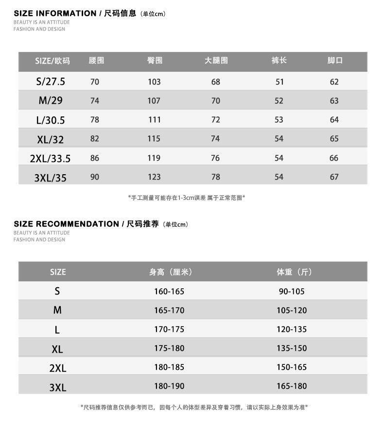 LKTM Men's# American Retro vintage Straight Pants Men's Niche Couples Joker Simple Casual Shorts