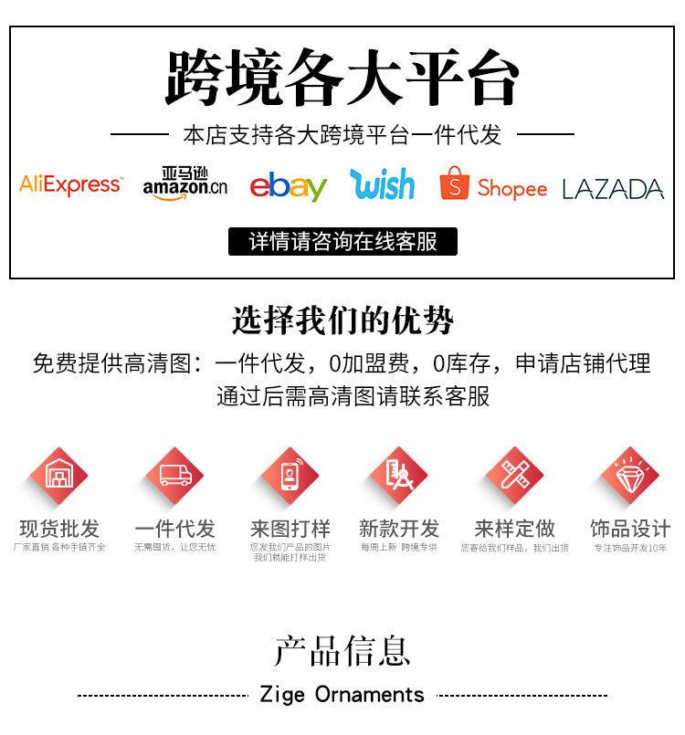 Cross-Border E-Commerce European and American Titanium Steel Lettering Old Pattern Cowhide Rope Bracelet Stainless Steel Magnetic Buckle Male and Female Couple Bracelet