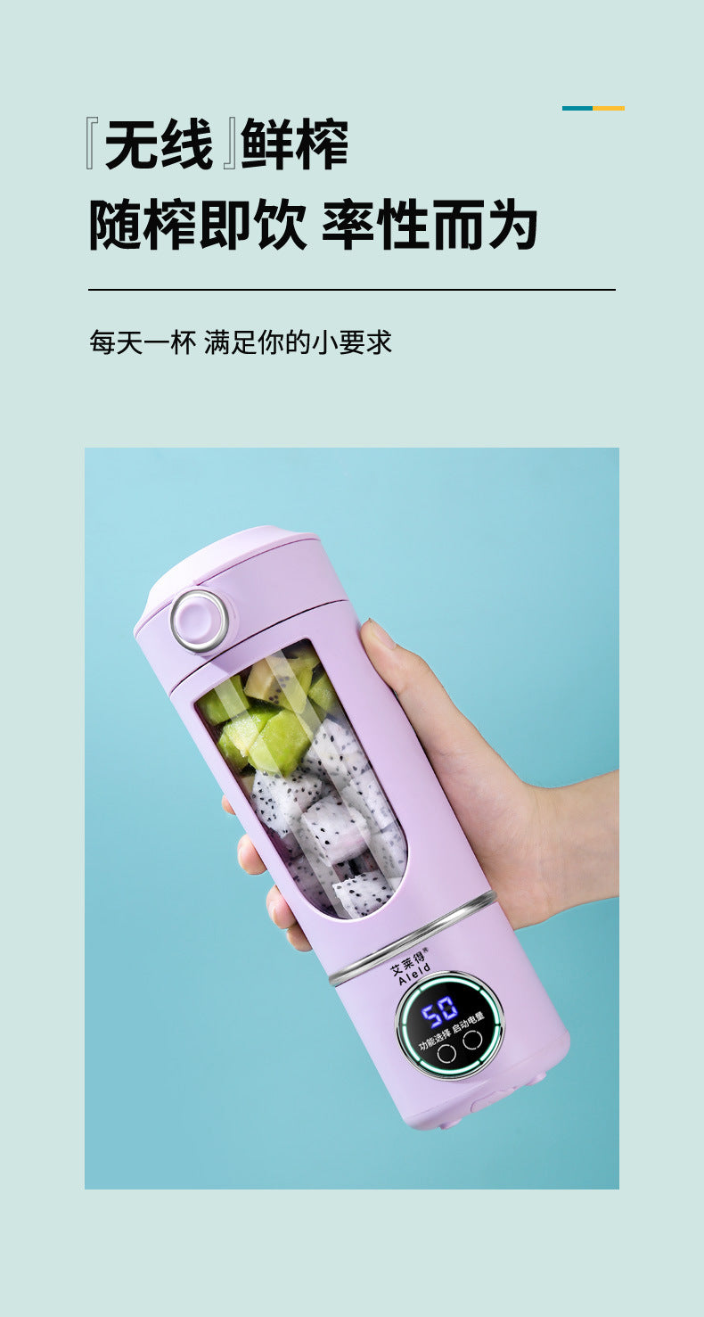 New high-end cross-border juicer household crushed ice juice cup portable rechargeable juicer outdoor 12 knife wireless