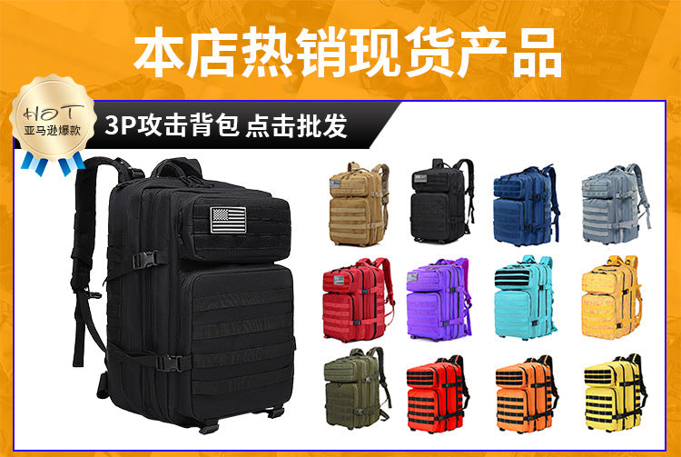 Foreign Trade Guangzhou New Men's Belt Military Training Outdoor Sports Elastic Belt Tactical Elastic Girdle High-End