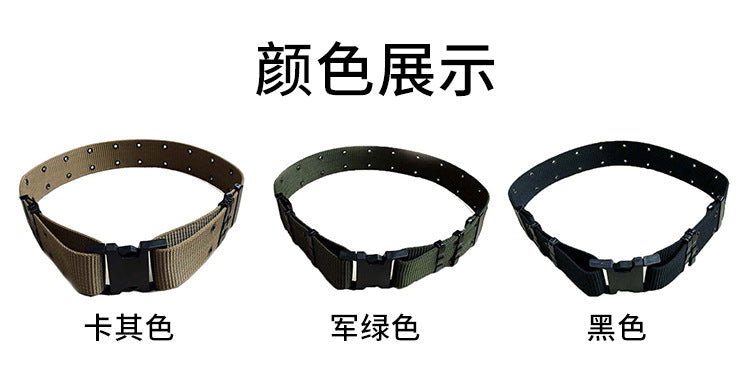 Foreign Trade Guangzhou New Men's Belt Military Training Outdoor Sports Elastic Belt Tactical Elastic Girdle High-End