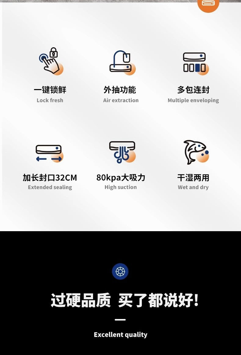 Vacuum Sealing Machine Packaging Fresh-keeping Machine Small Household Vacuum Food Air Sealing Machine] Fully Automatic Plastic