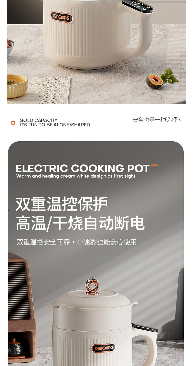 Multi-functional Electric Cooker Household Student Dormitory Small Electric Cooker Cooking Rice Cooker Mini Electric Cooker Electric Hot Pot