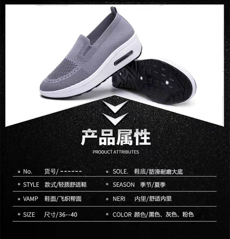 Women's Sports Shoes Cross-Border Foreign Trade 2026 New Model Thick-Soled Air-Cushioned Casual Shoes Mesh Slip-On Height-Increasing Walking Shoes for Women