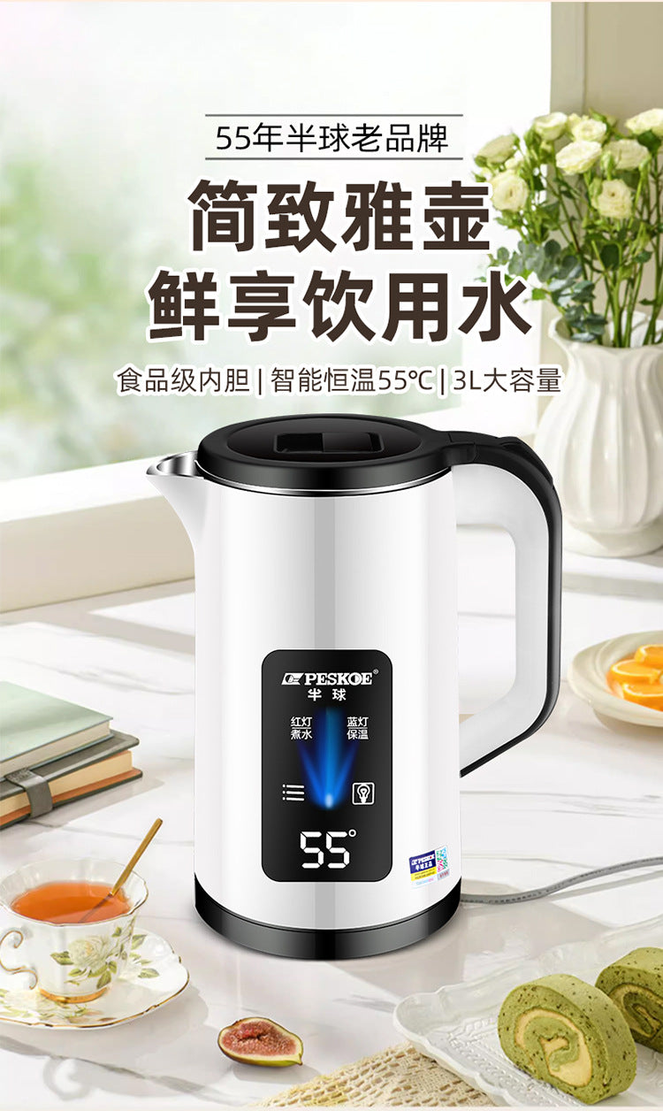 Positive hemisphere 3L electric kettle household large-capacity electric kettle insulation kettle kettle kettle a generation of trembles