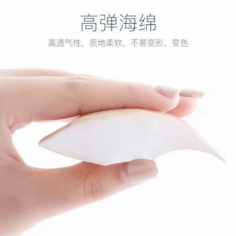 Invisible Chest Pad Insert Thickened Breathable Sponge Cushion for Daily Use Self-Adhesive Non-Slip Push-up Thin Pad for Top-up Underwear