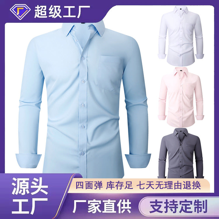 Solid Color Amazon Stretchy Plus-Size Men's Long-Sleeve Shirt, Men's Fashion Shirt, Slim Fit Outerwear
