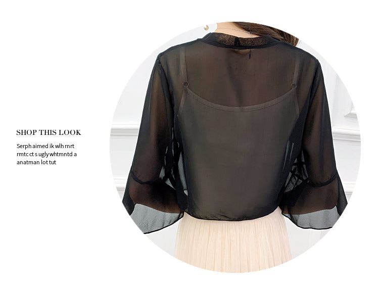 Sunscreen Cardigan Women's Spring and Summer Shawl Outer Blouse Thin Jacket with Sling Skirt Chiffon Small Waistcoat
