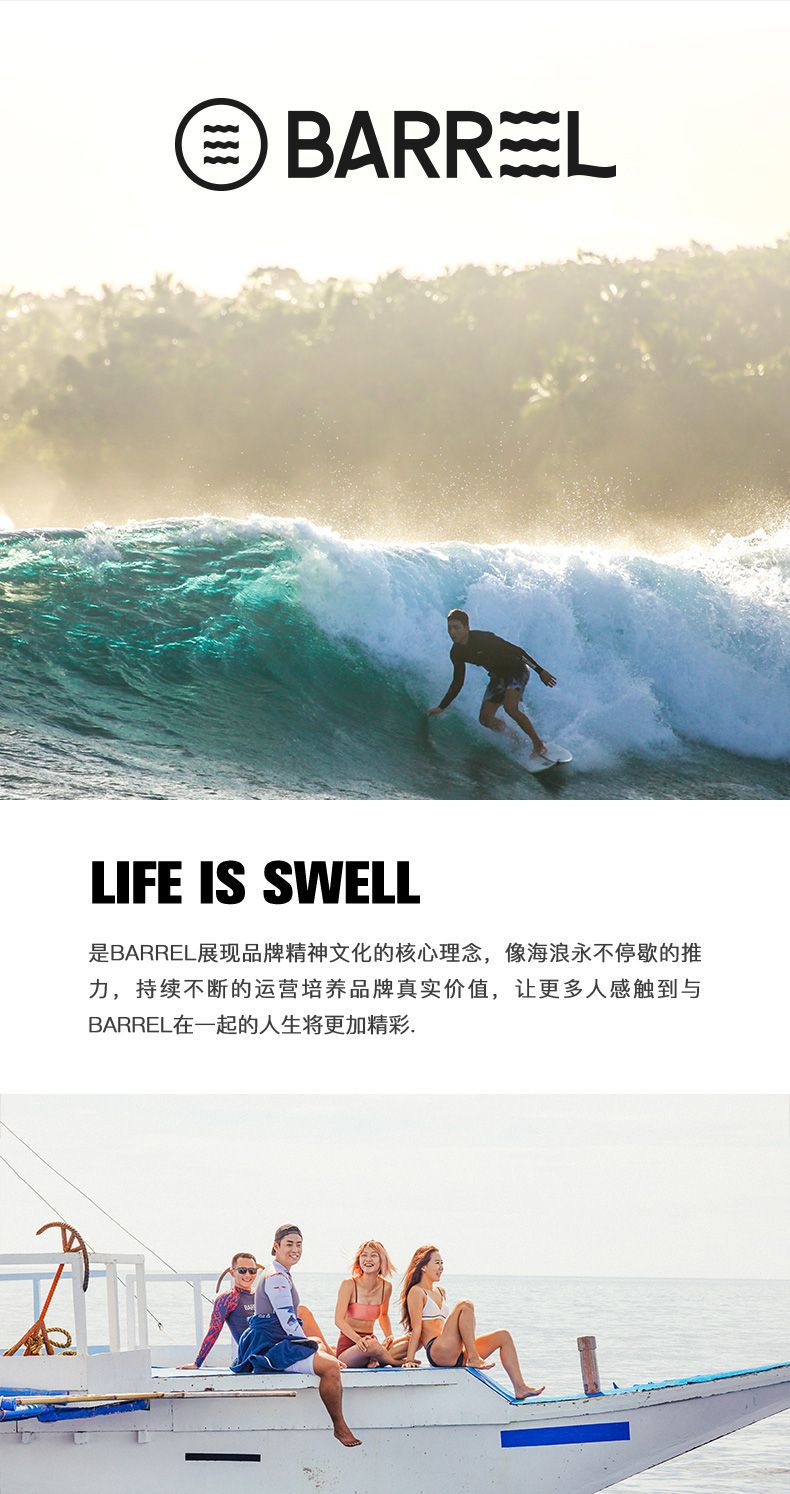 Sun Protection Swimsuit Men's Surfing Suit Split Quick-Drying Tight Jellyfish Suit Snorkeling Suit Wetsuit Full Body Long-Sleeved Trousers