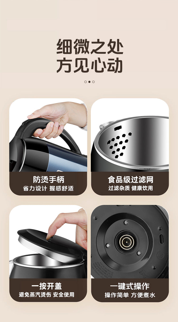 Positive hemisphere electric kettle heat preservation kettle automatic electric kettle chattering small red book a generation of AliExpress