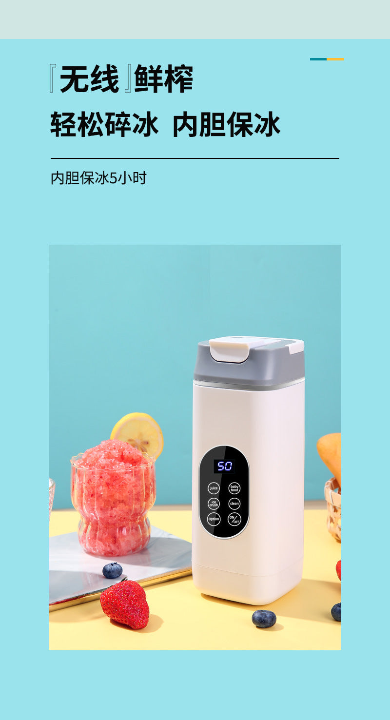 New high-end cross-border juicer household crushed ice juice cup portable rechargeable juicer outdoor 12 knife wireless