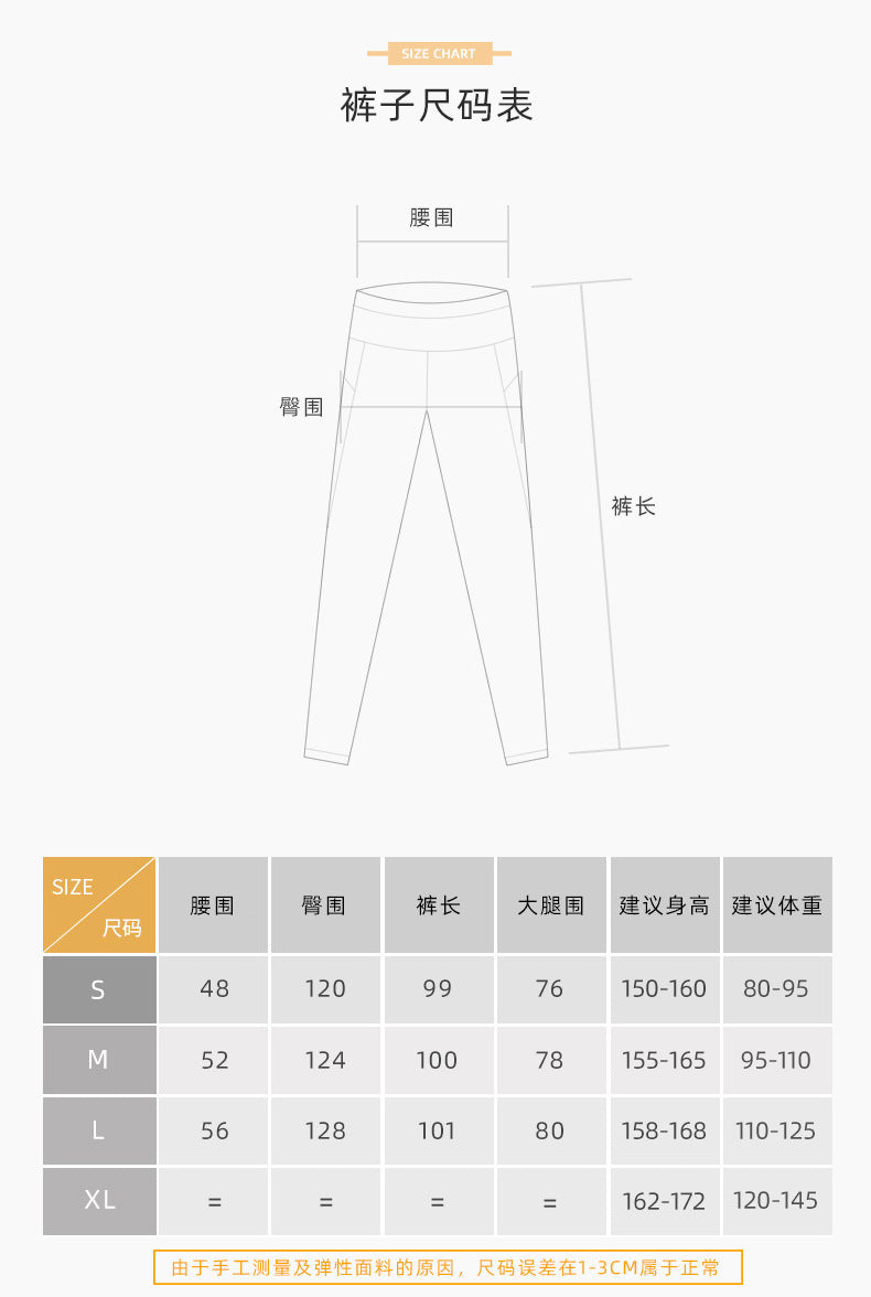 2025 Spring New Yoga Trousers Women's Loose Leg Bloomers Breathable Pilates Dance Fitness Sports Pants