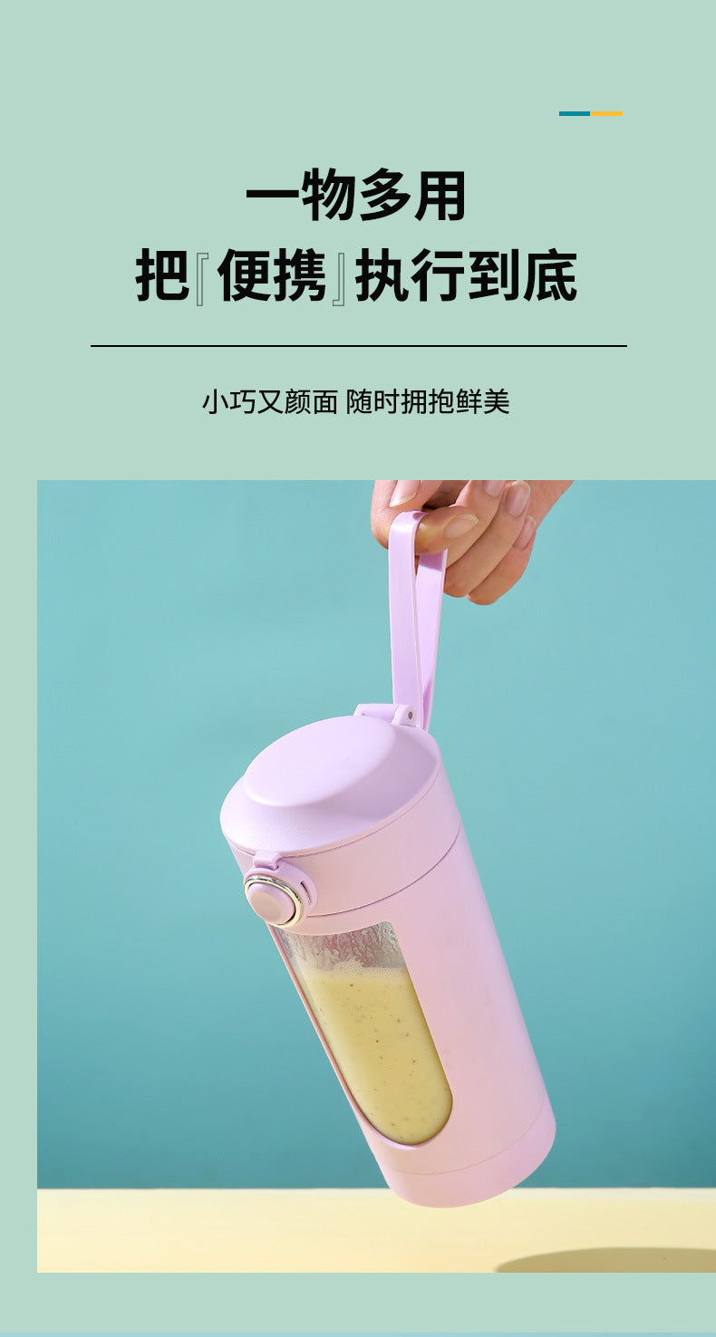 New high-end cross-border juicer household crushed ice juice cup portable rechargeable juicer outdoor 12 knife wireless