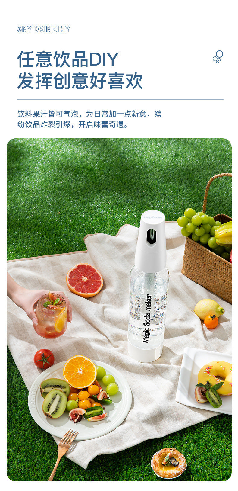 Portable bubble water machine travel soda water machine household bubble machine homemade carbonated drinks commercial soda water machine