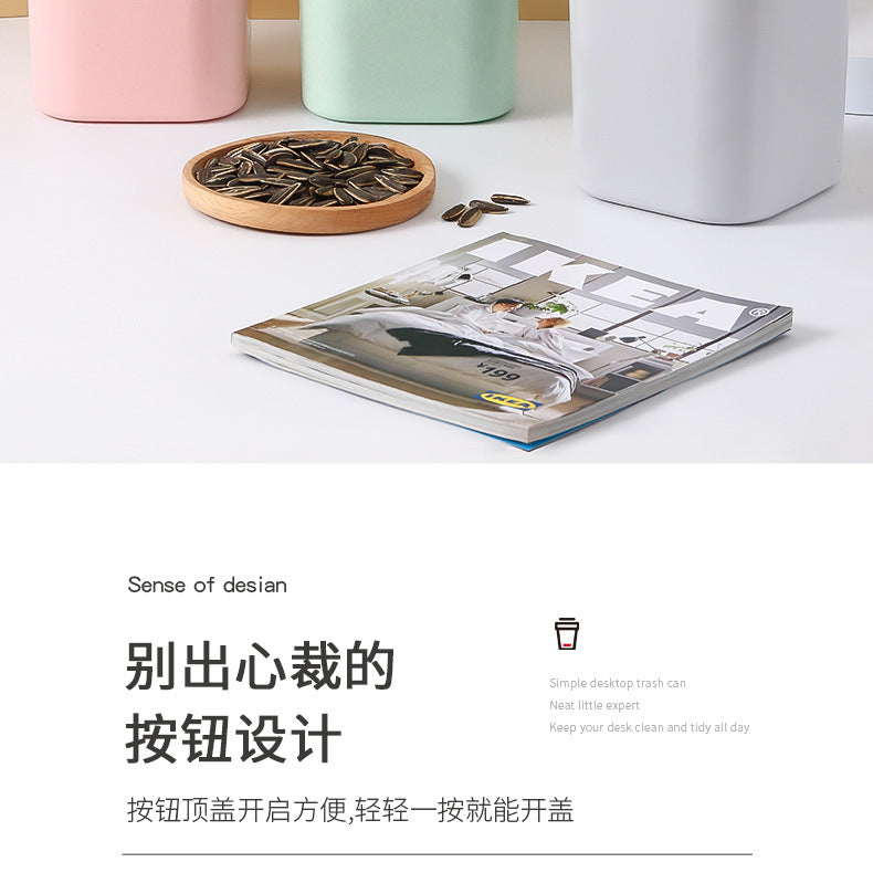 Small Desktop Trash Can for Home Office High-End Dormitory Press with Lid Mini Plastic Storage Trash Can