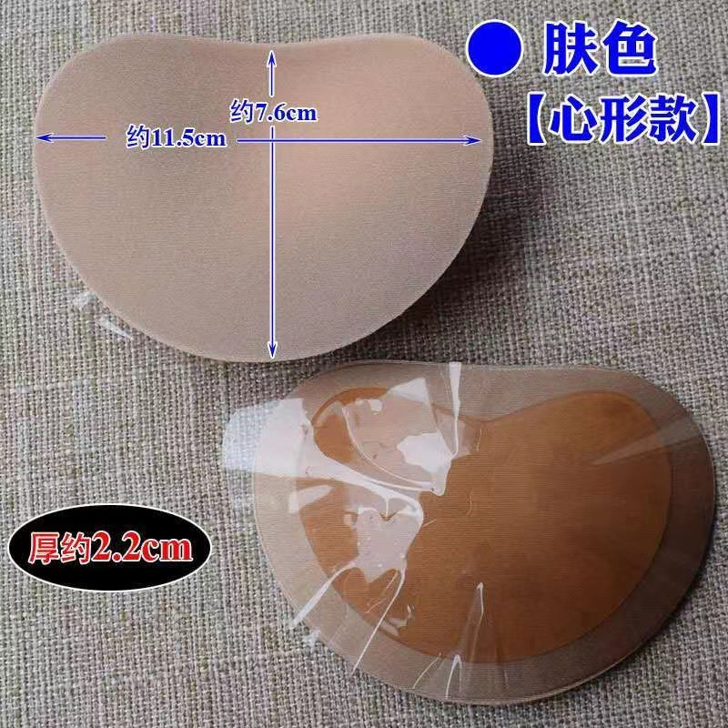 Invisible Chest Pad Insert Thickened Breathable Sponge Cushion for Daily Use Self-Adhesive Non-Slip Push-up Thin Pad for Top-up Underwear