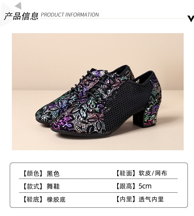 Leather Dance Shoes Latin Dance Shoes Adult Women's Middle-heel Teacher Shoes Cowhide Modern Dance Shoes Square Dance