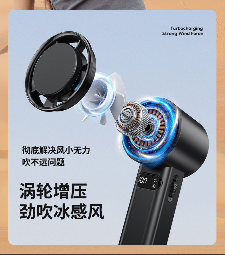 Huaqiangbei 100-speed high-speed hand-held turbo fan portable mini refrigeration ice compress fan