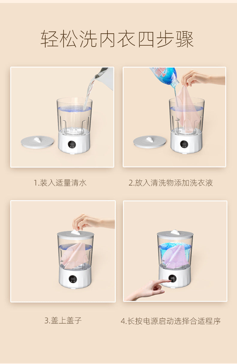 2L Fully Automatic Underwear Washing Machine, Small Double-Tub Washing Cup, Wireless Portable Washing Machine for Washing Socks and Underwear